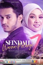 Poster for Seindah Tujuh Warna Pelangi