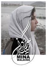Poster for Mina Walking