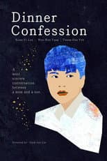 Poster for Dinner Confession