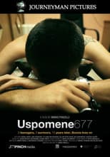 Poster for Memories 677