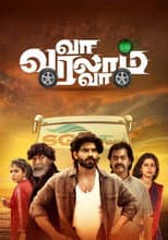Poster for Va Varalam Va