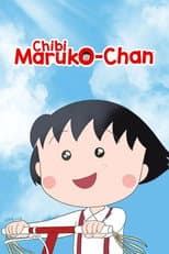 Poster for Chibi Maruko-chan