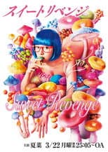 Poster for Sweet Revenge