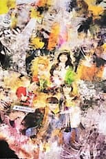 Poster for BiSH: MTV Unplugged