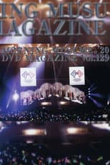 Poster for Morning Musume.'20 DVD Magazine Vol.129