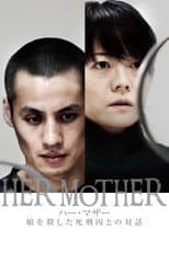 Poster for Her Mother
