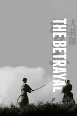 Poster for The Betrayal