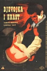 Poster for The Girl and the Oak