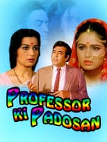 Poster for Professor Ki Padosan