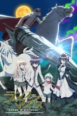Poster for Lance N' Masques