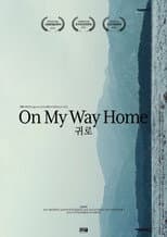 Poster for On my way Home