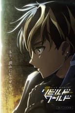 Poster for Rebuild World