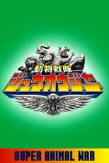 Poster for Season 1