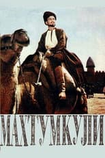 Poster for Magtymguly