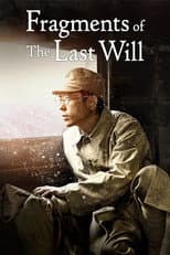 Poster for Fragments of the Last Will