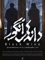 Poster for Black Wine