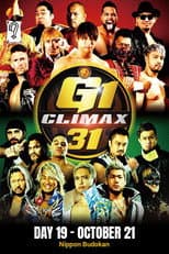 Poster for NJPW G1 Climax 31: Day 19 (Final)