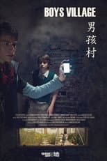 Poster for Boys Village