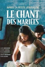 Poster for The Wedding Song