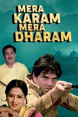 Poster for Mera Karam Mera Dharam