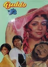 Poster for Guddo