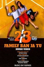 Poster for 2by3