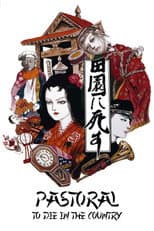 Poster for Pastoral: To Die in the Country