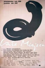 Poster for Tender Spots