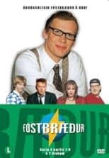Poster for Season 4