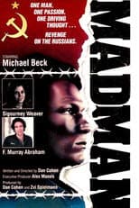 Poster for Madman