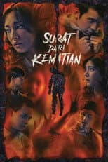 Poster for Letter from Death