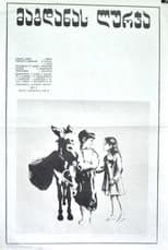 Poster for Magdana's Donkey