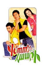 Poster for Food For Life