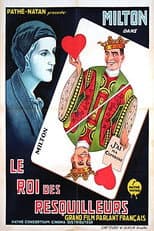 Poster for The King of the Gate Crashers