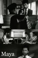 Poster for Maya