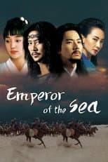 Poster for Emperor of the Sea