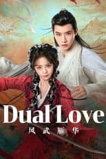 Poster for Dual Love