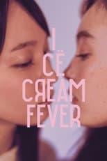Poster for Ice Cream Fever