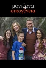 Poster for Modern Family