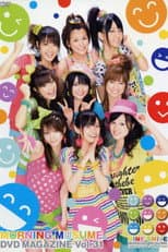 Poster for Morning Musume. DVD Magazine Vol.31