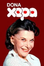 Poster for Dona Xepa