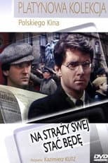 Poster for Na straży swej stać będę