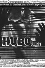 Poster for Hubo sa dilim