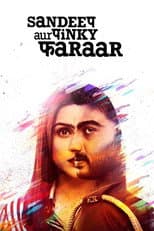 Poster for Sandeep Aur Pinky Faraar