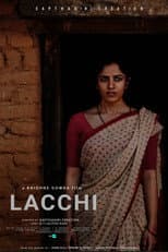 Poster for Lacchi