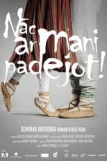 Poster for Dance With Me
