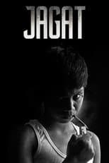 Poster for Jagat