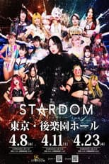 Poster for Stardom in Korakuen 2026 Apr.