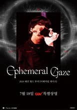 Poster for 2024 TAEMIN WORLD TOUR [Ephemeral Gaze]