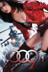 Poster for 009-1: The End of the Beginning